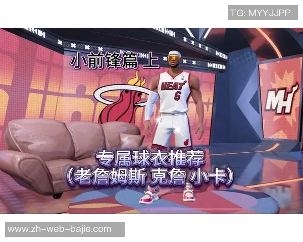 现役球员胜率排行榜揭晓小卡稳居第一库汤紧随其后老詹位列第九