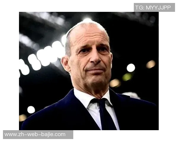 意甲历史性时刻阿莱格里孔蒂斯帕莱蒂首次同场竞技