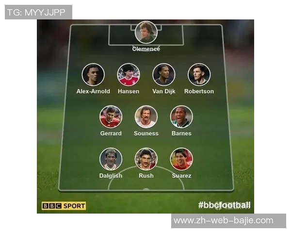 福勒回顾利物浦队史四大传奇球星杰拉德达格利什拉什与巴恩斯的辉煌成就