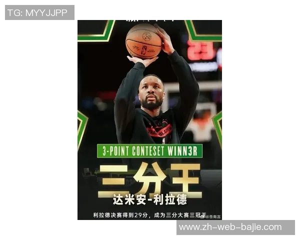 克莱深情寄语利拉德了解他的挑战与坚持期待他强势回归的信心