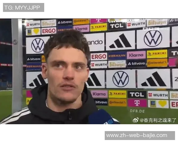 弗兰克称赞维尔茨与哈维西蒙斯同样出色适应新联赛是关键挑战