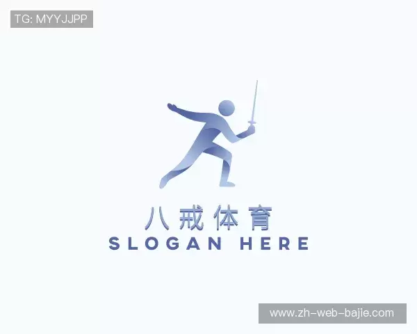 解读八戒体育